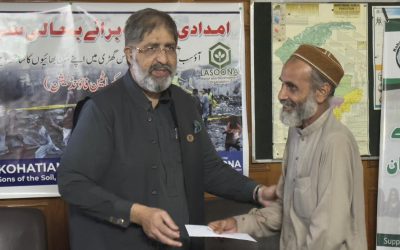 Urgent Appeal: Support Flood Victims in Pakistan