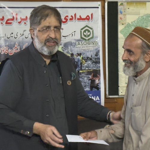 Urgent Appeal: Support Flood Victims in Pakistan